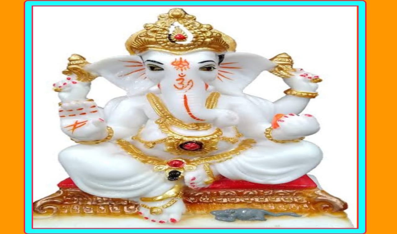 বিঘ্নেশ্বর অষ্টোত্তর শতনাম স্তোত্রম