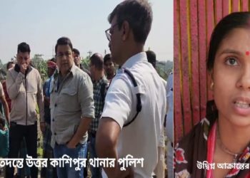 ভাঙ্গড়ে ফের শুটআউট, সবজি ব্যবসায়ীকে লক্ষ্য করে গুলি চালিয়ে টাকা ছিনতাই করল দুষ্কৃতীরা