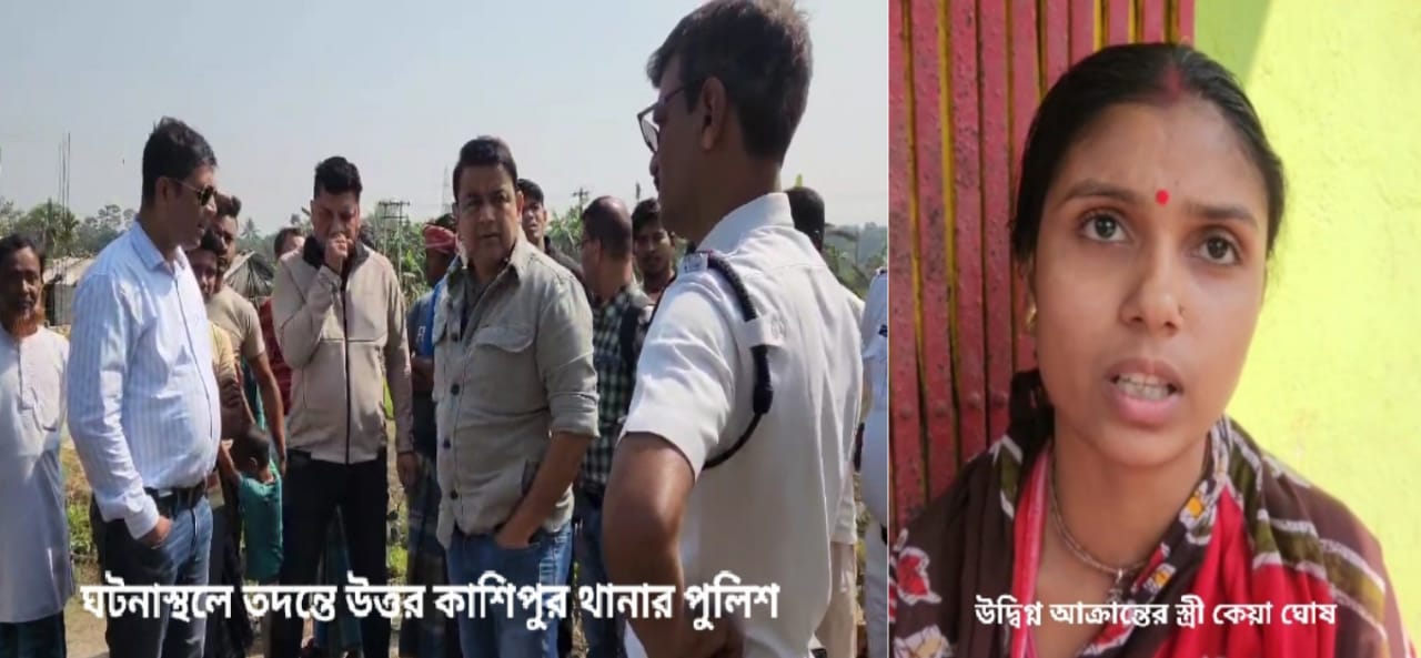 ভাঙ্গড়ে ফের শুটআউট, সবজি ব্যবসায়ীকে লক্ষ্য করে গুলি চালিয়ে টাকা ছিনতাই করল দুষ্কৃতীরা