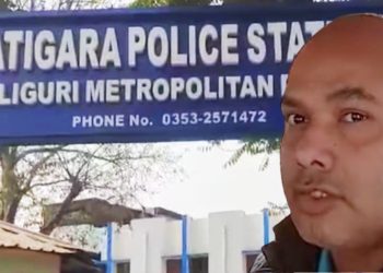 মাটিগাড়ায় কিশোরীকে ধর্ষণের চেষ্টার অভিযোগে গ্রেফতার চিকিৎসক