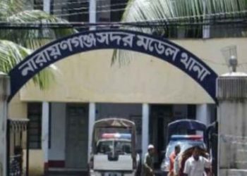 বাংলাদেশে ফের এক হিন্দুকে “জবাই” করা হল, সেভ দ্য চিলড্রেন কর্মকর্তা উৎপল রায়ের গলাকাটা দেহ উদ্ধার