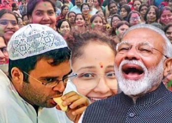 আজ যদি দেশে নির্বাচন অনুষ্ঠিত হয়, তাহলে কার সরকার গঠিত হবে ? কংগ্রেসকে নিয়ে কি ভাবছে ভোটারার ?