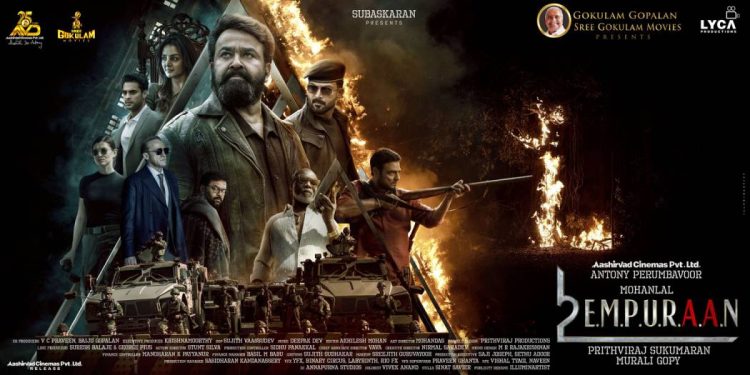 মালায়ালম সুপারস্টার মোহনলালের ‘এল২: এমপুরান’ ছবিতে হিন্দু বিদ্বেষের অভিযোগ উঠল, ছবি দেখে বেজায় খুশি বামপন্থীরা