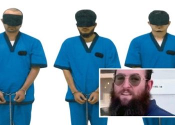 ইহুদিকে হত্যার দায়ে ৩ উজবেক নাগরিককে মৃত্যুদণ্ড দিয়েছে আরব আমিরাত