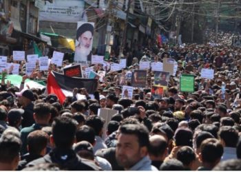 বুদগামে সন্ত্রাসী গোষ্ঠী হামাসের সমর্থনে আয়োজিত সমাবেশে আপত্তিকর শ্লোগান দেওয়ায় আয়োজকদের বিরুদ্ধে মামলা করেছে পুলিশ