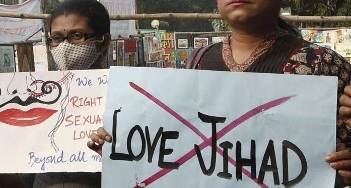 উদুপিতে মেয়েকে লাভ জিহাদে’ ফাঁসানোর অভিযোগ তুললেন ইঞ্জিনিয়ারিং ছাত্রীর মা- বাবা,অভিযুক্ত আকরাম মোহাম্মদের বিরুদ্ধে অভিযোগ দায়ের থানায়