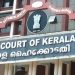 স্ত্রীর সাথে যৌনতার পরিবর্তে আধ্যাত্মিক করে তোলার চেষ্টাকে স্বামীর ‘মানসিক নিষ্ঠুরতা’ বলে অবিহিত করল কেরাল হাইকোর্ট