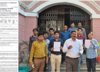 ইঞ্জিনিয়ার নিয়োগের জন্য ইন্টারভিউ না ডেকে টেন্ডার মাধ্যমে দরপত্র আহ্বান, পূর্ব বর্ধমান জেলাপরিষদের কীর্তিতে স্তম্ভিত পঞ্চায়েত মন্ত্রী