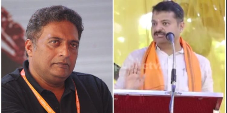 অন্য ধর্মের মেয়েদের বিয়ে করার পরামর্শ দেওয়ায় চক্রবর্তী সুলিবেলেকে ‘যৌনতাবাদী ভণ্ড’ আখ্যা দিলেন ‘সেকুলার’ অভিনেতা প্রকাশ রাজ