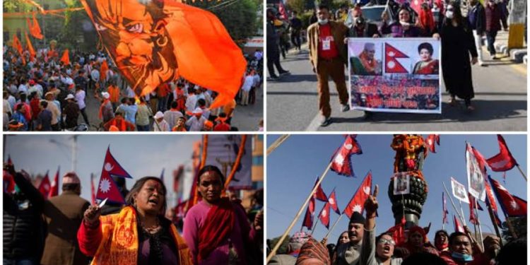 হিন্দু রাষ্ট ও রাজতন্ত্র পুণঃপ্রতিষ্ঠার দাবিতে উত্তাল নেপাল