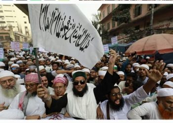 ফেব্রুয়ারী মাসে বাংলাদেশে ২৯৫ জন নারী ও শিশু যৌন নির্যাতনের শিকার হয়েছে : রিপোর্ট