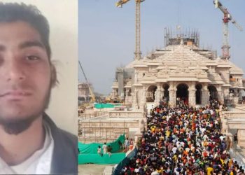 রাম মন্দিরে হামলার ছক কষা সন্ত্রাসী আব্দুল রহমান গ্রেপ্তার হরিয়ানার ফরিদাবাদ থেকে, তার নিশানায় ছিল বেশ কিছু মন্দির