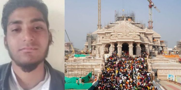 রাম মন্দিরে হামলার ছক কষা সন্ত্রাসী আব্দুল রহমান গ্রেপ্তার হরিয়ানার ফরিদাবাদ থেকে, তার নিশানায় ছিল বেশ কিছু মন্দির