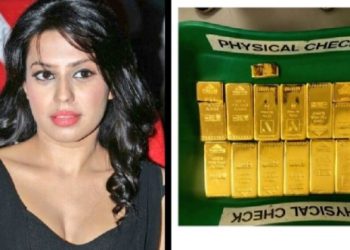 দুবাই থেকে সোনা পাচারের সময় হাতেনাতে ধৃত কন্নড় অভিনেত্রী