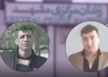 ইরানের ভাকিলাবাদ কারাগারে একদিনে ৮ জনের মৃত্যুদণ্ড কার্যকর করা হয়েছে, ফেব্রুয়ারীতে মৃত্যুদণ্ড দেওয়া হয় ৮৮ জনকে