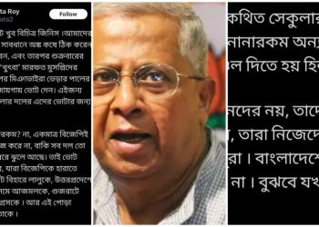 “মুসলমানের ভোট খুব বিচিত্র জিনিস, ‘খুৎবা’য় সিদ্ধান্ত হয়, তারপর ভেড়ার পালের মত সবাই এক জায়গায় ভোট দেন” : বললেন তথাগত রায়