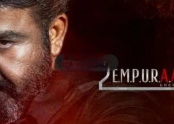 সিনেমা দেখার জন্য ছুটি,বিনামূল্যে টিকিট দিল একটি কোম্পানি ও কলেজ কর্তৃপক্ষ