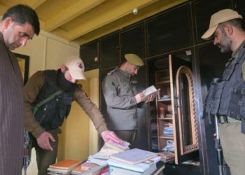 সন্ত্রাসবাদ নির্মূল করতে শ্রীনগর ও সোপোরে ব্যাপক অভিযান চালাচ্ছে জম্মু-কাশ্মীর পুলিশ