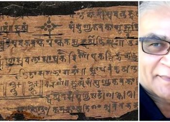 ইসলাম ধর্মের জন্মের বহু আগেই ভারতীয় হিন্দুরা বীজগণিত আবিষ্কার করেছিল, “আরবি বীজগণিত” ভারত থেকে চুরি করা : ইমতিয়াজ মাহমুদ