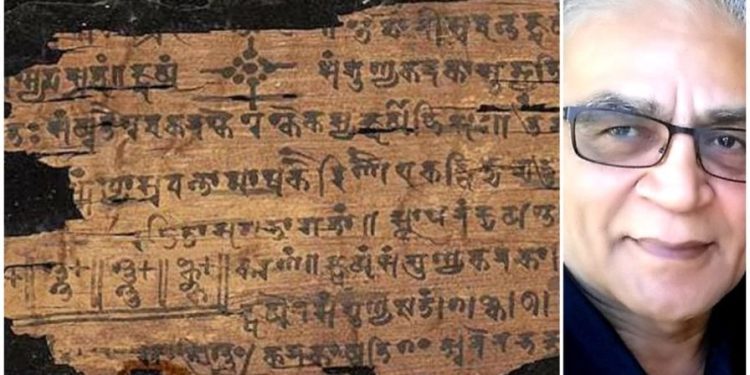 ইসলাম ধর্মের জন্মের বহু আগেই ভারতীয় হিন্দুরা বীজগণিত আবিষ্কার করেছিল, “আরবি বীজগণিত” ভারত থেকে চুরি করা : ইমতিয়াজ মাহমুদ