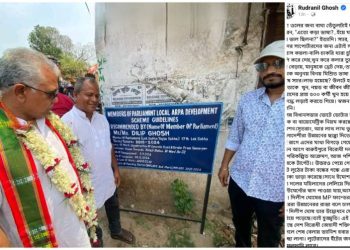 “বুনো ওলের জন্য দরকার বাঘা তেঁতুল” : দিলীপ ঘোষের প্রশংসার পঞ্চমুখ রুদ্রনীল ঘোষ