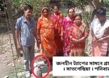 সরকারি প্রকল্পে জল বন্ধ, পুকুর গেছে শুকিয়ে, গরম পরতেই তীব্র জলকষ্ট পূর্ব বর্ধমানের সাতগেছিয়ায়, ফোন করা হলে কোনো উত্তরই দিলেন না তৃণমূলের মহিলা প্রধান