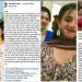 স্বধর্মের দুই সহপাঠিনীই চট্টগ্রাম কলেজের হিন্দু ছাত্রীকে ফাঁসিয়ে দিল লাভ জিহাদে, ইসলামিয়া আর্মির ফেসবুকে উল্লাস