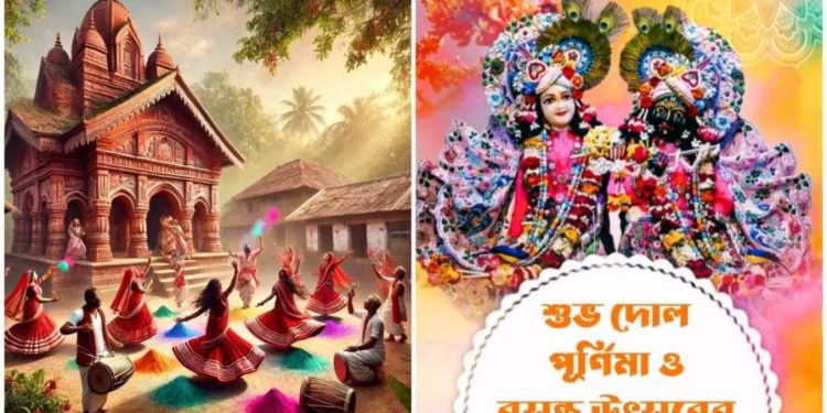 রঙের উৎসবে দেশ বিদেশে ইসলামিক মৌলবাদীদের ‘উৎপাত’ চালানোর ২০ টি ঘটনা তুলে ধরলো এই সংবাদ মাধ্যম