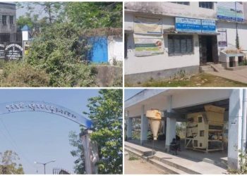 খোদ মন্ত্রীর পার্শ্ববর্তী এলাকার কৃষি মান্ডিতে আজ শ্মশানের নিস্তব্ধতা, রাতে দুষ্কৃতীদের আনাগোনা ও দিনে বসে মদের ঠেক