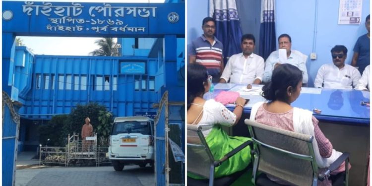 দাঁইহাট পুরসভায় তৃণমূলের গোষ্ঠীদ্বন্দ্ব চরম আকার ধারন করেছে, চেয়ারম্যানের বিরুদ্ধে অনাস্থা পেশ করলেন অধিকাংশ কাউন্সিলর