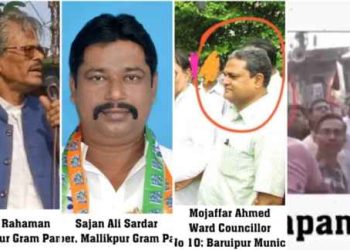 রোহিঙ্গাদের দিয়ে পরিকল্পিতভাবে বারুইপুরে বিজেপির সভা বানচাল করা হয়েছিল : শুভেন্দু অধিকারীর অভিযোগ