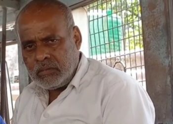 আগ্নেয়াস্ত্র ও কার্তুজসহ এক ব্যক্তিকে গ্রেপ্তার করল মেমোরি থানার পুলিশ