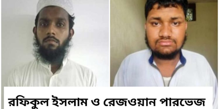 ফের ছাত্রদের ধর্ষণের অভিযোগ উঠল বাংলাদেশের মাদ্রাসার সমকামী শিক্ষকের বিরুদ্ধে