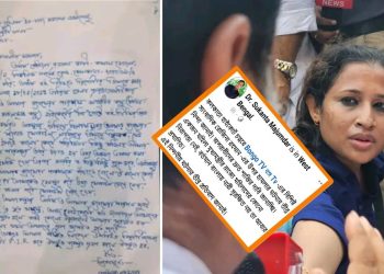 হাইকোর্ট চত্বরে সাংবাদিক রুজিনা রহমানের উপর তৃণমূলপন্থী মহিলা আইনজীবীদের হামলা ! শাস্তির দাবি জানালেন সুকান্ত মজুমদার