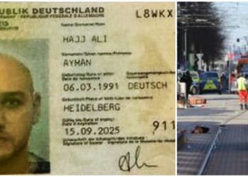 জার্মানিতে ফের গাড়ি হামলা, মৃত ২, আহত অন্তত ১১, হামলাকারী হজ আলি একজন শরণার্থী