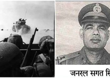 ১৯৬৭ সালের যুদ্ধে চীনকে নাস্তানাবুদ করেছিল ভারতীয় সেনা, কিন্তু তার পরেও কংগ্রেস এর কৃতিত্ব নিতে অস্বীকার করে ; কি সেই রহস্য ?