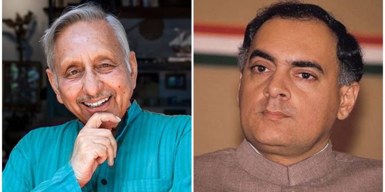 কেমব্রিজে দুবার ফেল করা একজন পাইলট রাজীব গান্ধী প্রধানমন্ত্রী হওয়ায় বিস্ময় প্রকাশ করলেন সহপাঠী মণি শঙ্কর আইয়ার