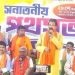 তৃণমূলের ‘সনাতনীয় পথসভা’কে  ‘নির্লজ্জ ভণ্ডামির প্রদর্শনী’ বললেন বিজেপি নেতা তরুনজ্যোতি