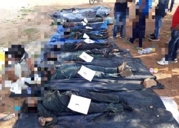 ছত্তিশগড়ে এনকাউন্টারে ২২ নকশাল খতম, শহীদ ১ জওয়ান, এক বছরের মধ্যে দেশ নকশালমুক্ত করার ঘোষণা করলেন অমিত শাহ