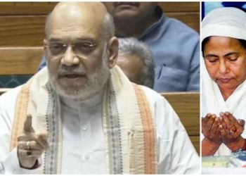 বাংলাদেশ সীমান্তে বেড়া দেওয়ার জন্য মমতা সরকার জমি দিচ্ছে না, বেড়া দিতে গেলেই ঝামেলা করছে তৃণমূল কংগ্রেসের কর্মীরা : অমিত শাহ