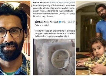 সন্ত্রাসী সংগঠন হামাসের সাথে যোগ, জামিয়া মিলিয়ায় পড়াশোনা করা বদর খান গ্রেপ্তার আমেরিকায়, ভিসা বাতিল