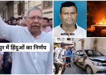 মুসলিমদের বয়কটের ডাক দিল মহারাষ্ট্রের দাঙ্গা কবলিত নাগপুরের হিন্দুরা