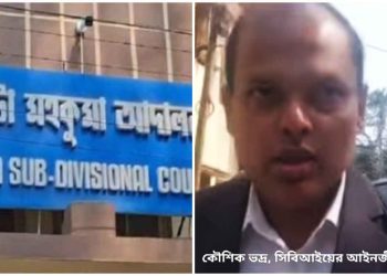 দিনহাটায় বিজেপি কর্মী খুনের মামলায় নথিপত্রের বাক্সে জল ঢুকিয়ে নষ্ট করে দেওয়ার অভিযোগ