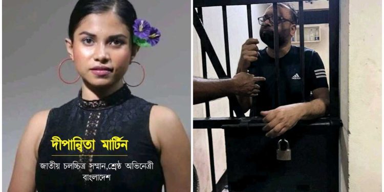 নাট্যকার এহসানুল আজিজকে গ্রেপ্তার করল ইউনূসের পুলিশ, গ্রেপ্তারির ভয়ে বাড়ি ছাড়া পুরষ্কার জয়ী অভিনেত্রী দীপান্বিতা, তীব্র প্রতিবাদ করলেন রুদ্রনীল ঘোষ