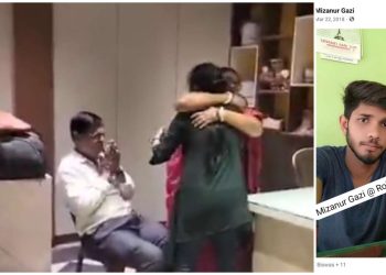 ছবি : দেবদত্ত মাঝির এক্স হ্যান্ডেল থেকে নেওয়া ।