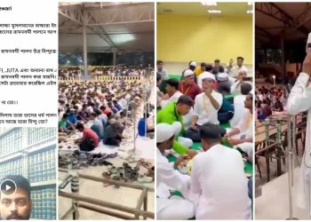 সরস্বতী পূজো ও রামনবমীতে বিরোধ, ধুমধাম করে আয়োজিত হল ইফতার ও গন নামাজ ; যাদবপুর বিশ্ববিদ্যালয়ের বামপন্থীদের “ভন্ডামি” নিয়ে বিজেপির ক্ষোভ