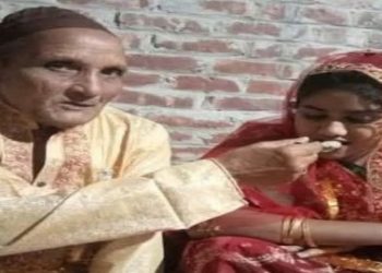 চতুর্থ শ্রেণী থেকে পড়াশোনার খরচ চালানোয় কৃতজ্ঞতা স্বরূপ ৬৬ বছরের বৃদ্ধ শরিফুল ইসলামকে বিয়ে করলেন ২২ বছরের তরুনী আইরিন আক্তার