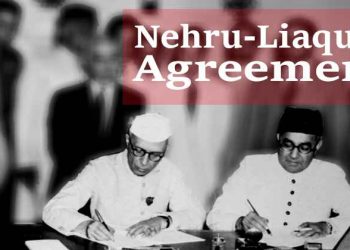 “নেহেরু লিয়াকত চুক্তি” : হিন্দুদের বিরুদ্ধে জহরলালের একটা গভীর ষড়যন্ত্র ও ভোটব্যাঙ্কের জন্য ভারতে ‘তোষণের রাজনীতি’র সূচনা !