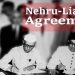 “নেহেরু লিয়াকত চুক্তি” : হিন্দুদের বিরুদ্ধে জহরলালের একটা গভীর ষড়যন্ত্র ও ভোটব্যাঙ্কের জন্য ভারতে ‘তোষণের রাজনীতি’র সূচনা !