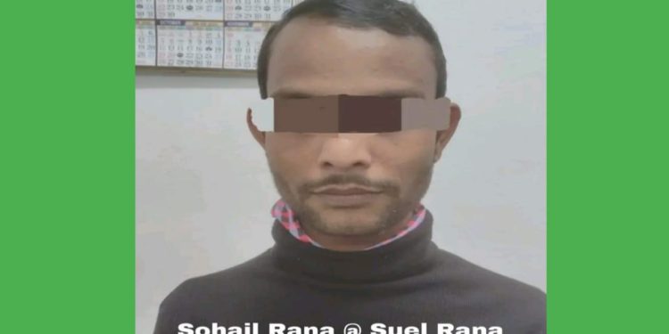 কিশোরীকে অপহরণ ও ধর্ষণে অভিযুক্ত বাংলাদেশি অনুপ্রবেশকারী সোহেল রানাকে ২৫ বছরের কারাদণ্ড দিল জলপাইগুড়ি জেলা আদালত